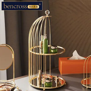 bencross本心本來｜金屬可旋轉配件掛勾-2入 歷史價格詳細信息