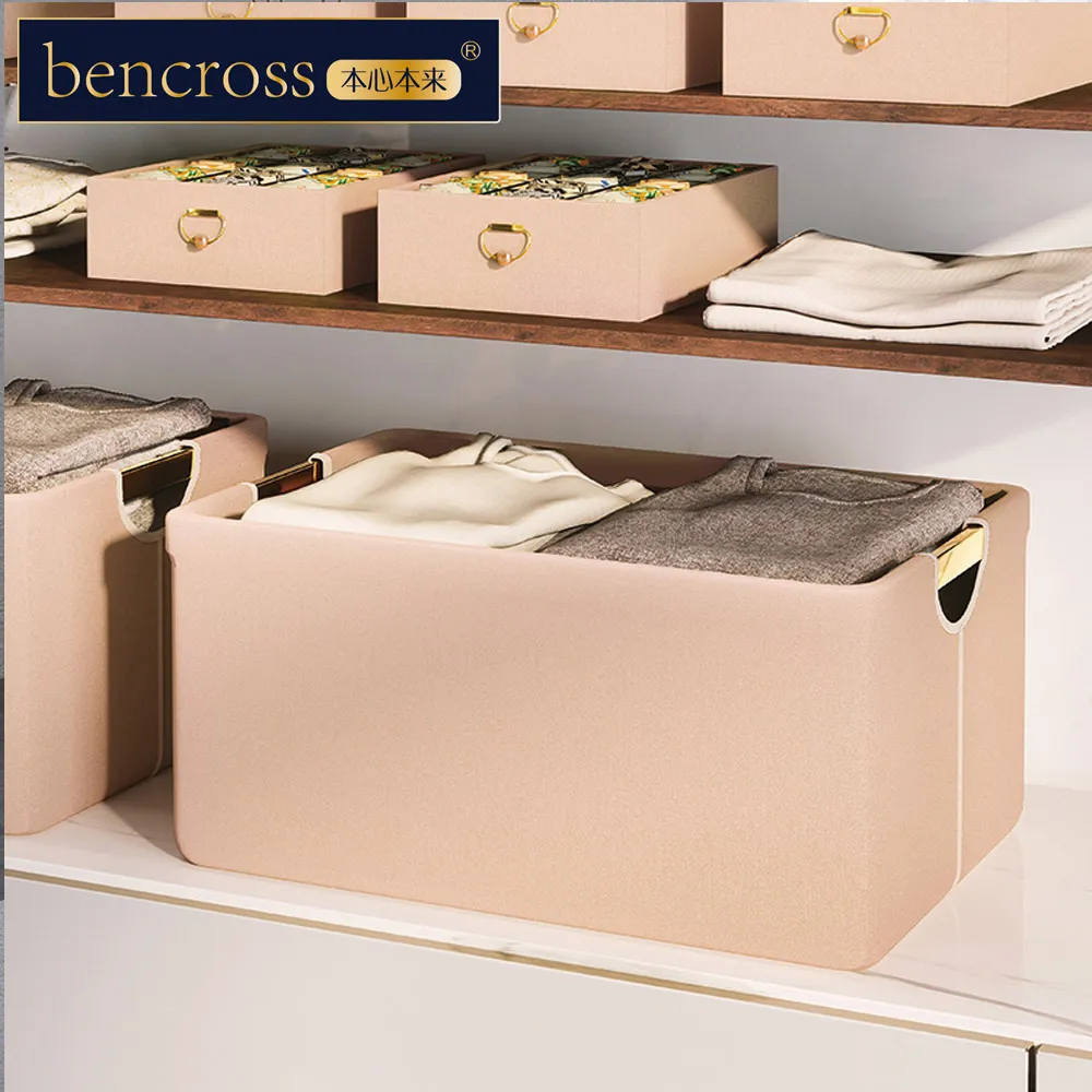 bencross本心本來｜鋁合金淺亮金裙架-5入 歷史價格詳細信息