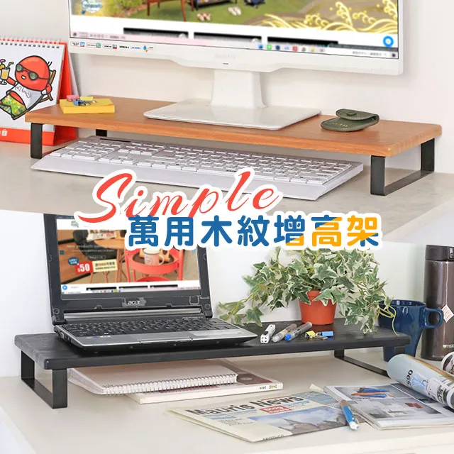 【居家cheaper】實木圓桌衣帽架/掛衣架/吊衣架/玄關架/樹枝架/造型衣架/實木衣架 歷史價格詳細信息