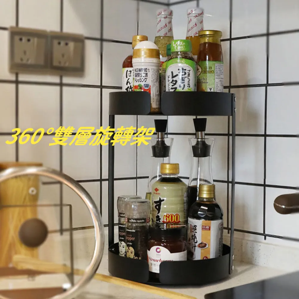 【居家家】廚房調味品置物架多功能調料廚具用品檯面筷子刀架多層收納架（雙層） 歷史價格詳細信息