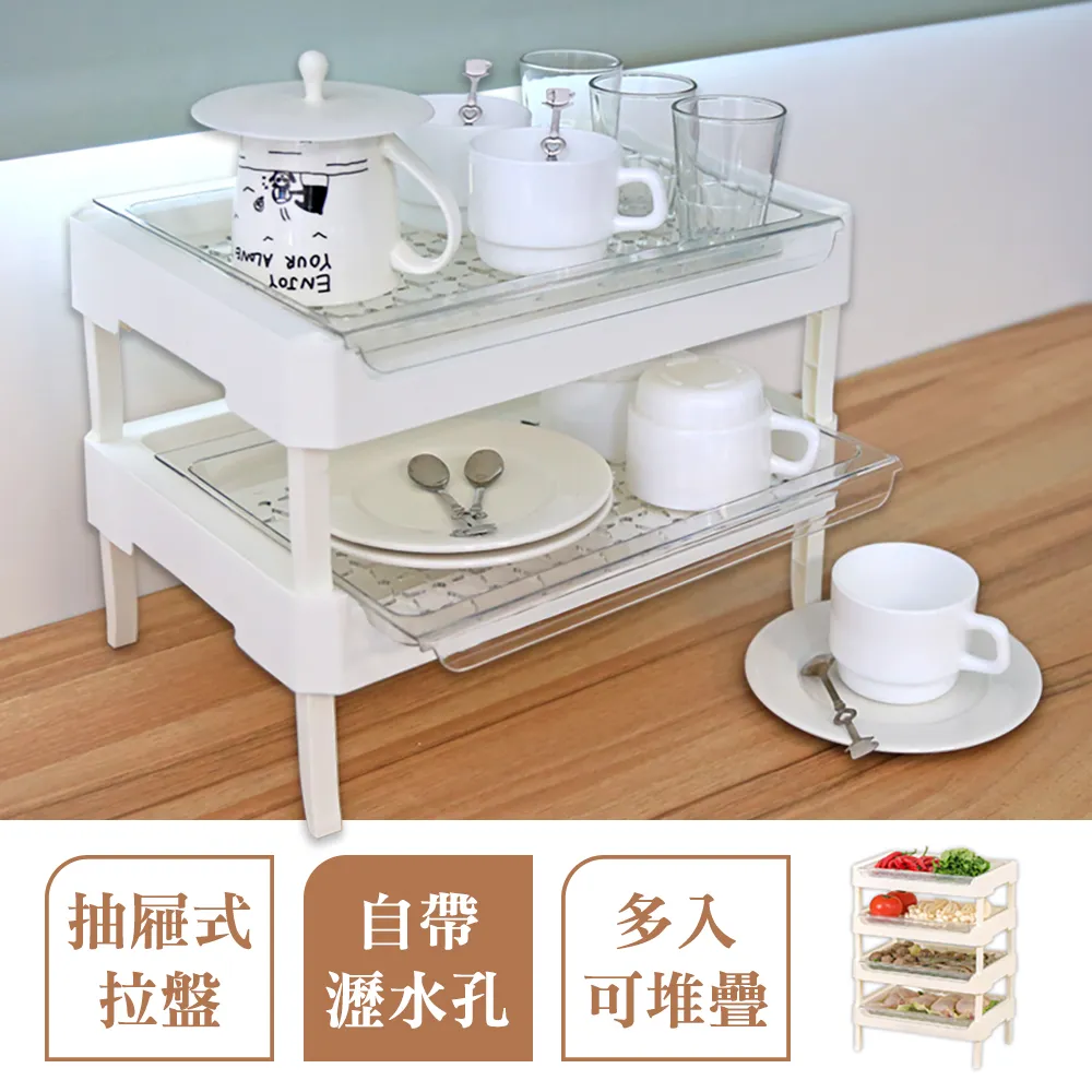 【居家cheaper】堆疊兩用卷門式櫥櫃收納盒2入組/塑膠收納盒/抽屜盒/置物盒/儲物櫃/收納櫃/塑膠箱 歷史價格詳細信息