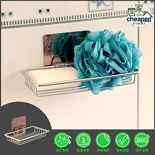 廚房不鏽鋼肥皂 金屬除味皂 去除異味蒜味腥味 不鏽鋼香皂 歷史價格詳細信息