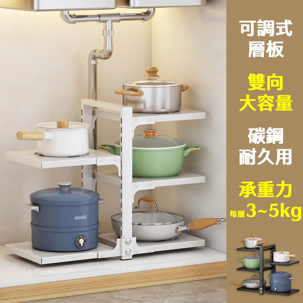 【居家cheaper】面寬100CM楠竹落地大衣櫥CH31100-1/簡易衣架/吊衣架組/衣物收納架 歷史價格詳細信息