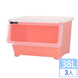 [HANDLE TIME]Vienna維也納雙掀蓋扁空間整理箱(二入) 歷史價格詳細信息