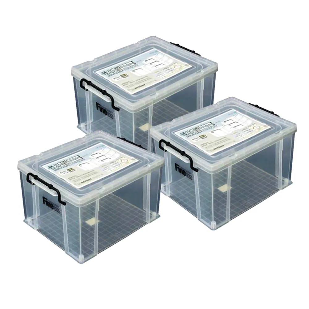 【HANDLE TIME】耐久13型整理箱(5.9L/個) (三入/組) 歷史價格詳細信息