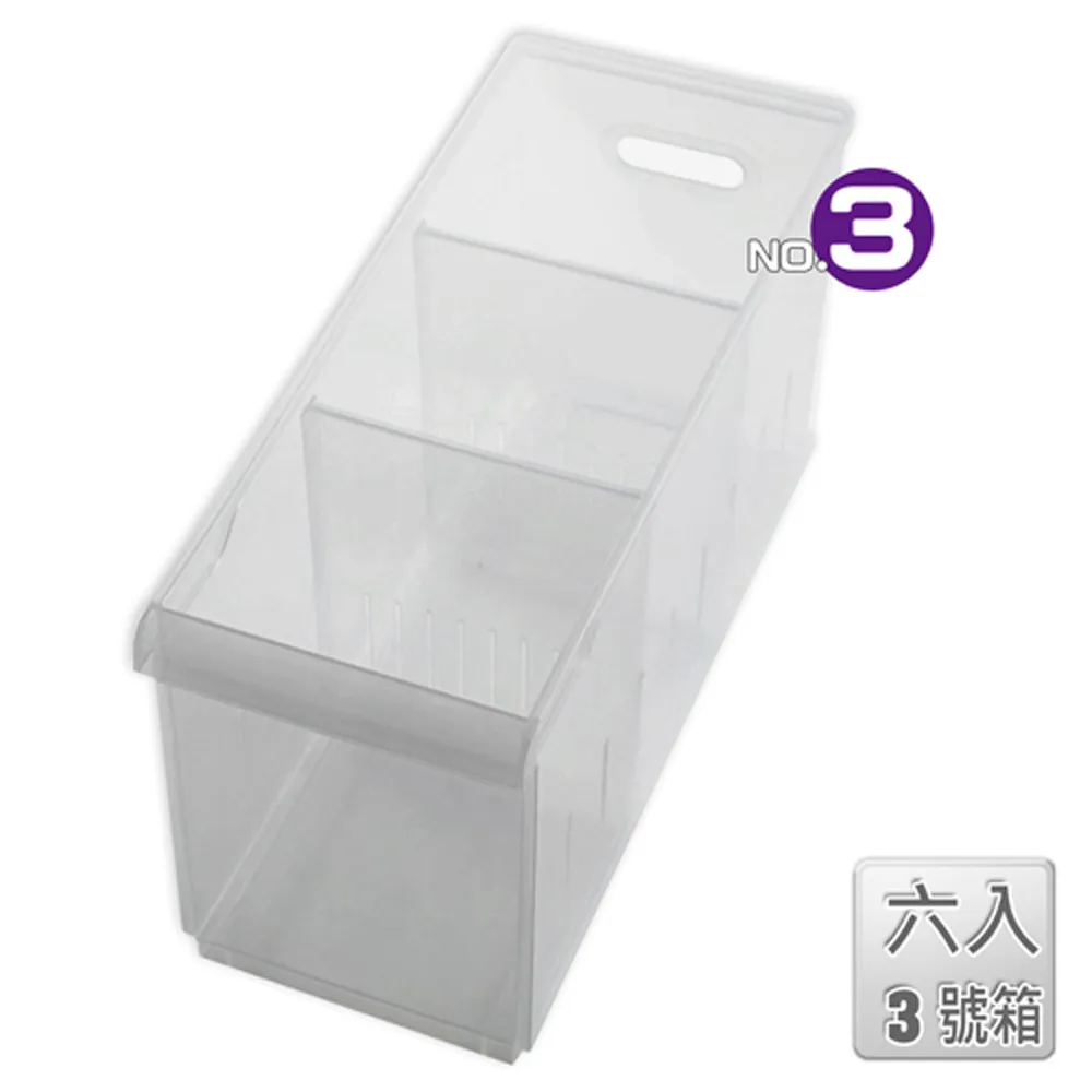 【HANDLE TIME】積木式 Fine04隔板整理盒(附輪) (三入/組) 歷史價格詳細信息