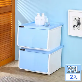 【HANDLE TIME】OPEN隱蓋式直取收納箱39L四入組 歷史價格詳細信息