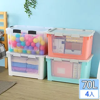 [HANDLE TIME]70L日式分類附蓋垃圾桶(一入) 歷史價格詳細信息