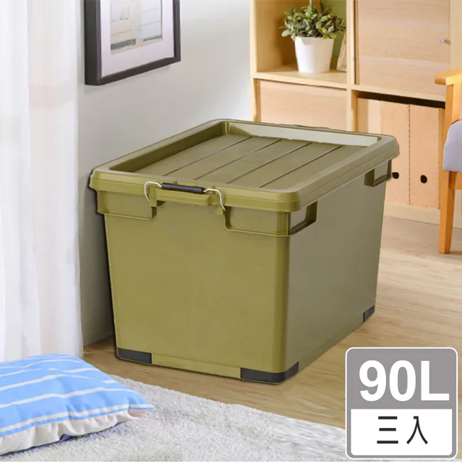 [HANDLE TIME]坦克工業風2號物流箱(32L)六入組 歷史價格詳細信息