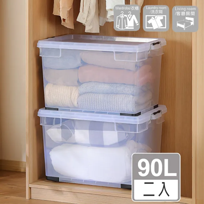 [HANDLE TIME]坦克工業風2號物流箱(32L)六入組 歷史價格詳細信息