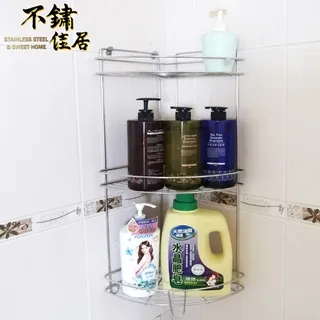 【三層】304不鏽鋼轉角調料架 廚房置物架 多功能收納架 調味品三角架 歷史價格詳細信息