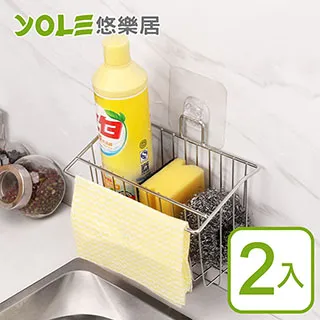 304不鏽鋼貼壁直立式兩用秒收曬衣架附桿20夾 歷史價格詳細信息