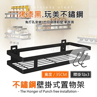 免釘打孔兩用浴室置物架 太空鋁雙桿浴室毛巾架  浴巾架  壁掛架 收納整理架 歷史價格詳細信息