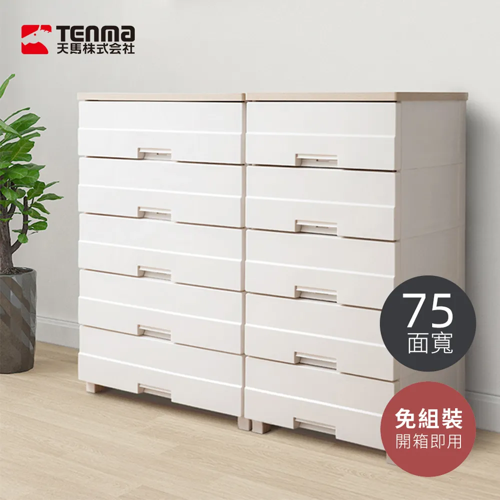 收納櫃木馬人帶門書柜非實木展示柜子樓梯下自由組合格子柜陳列防塵儲物 歷史價格詳細信息