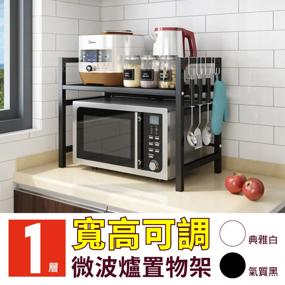 加大爐具去焦垢刷(3件組) 歷史價格詳細信息