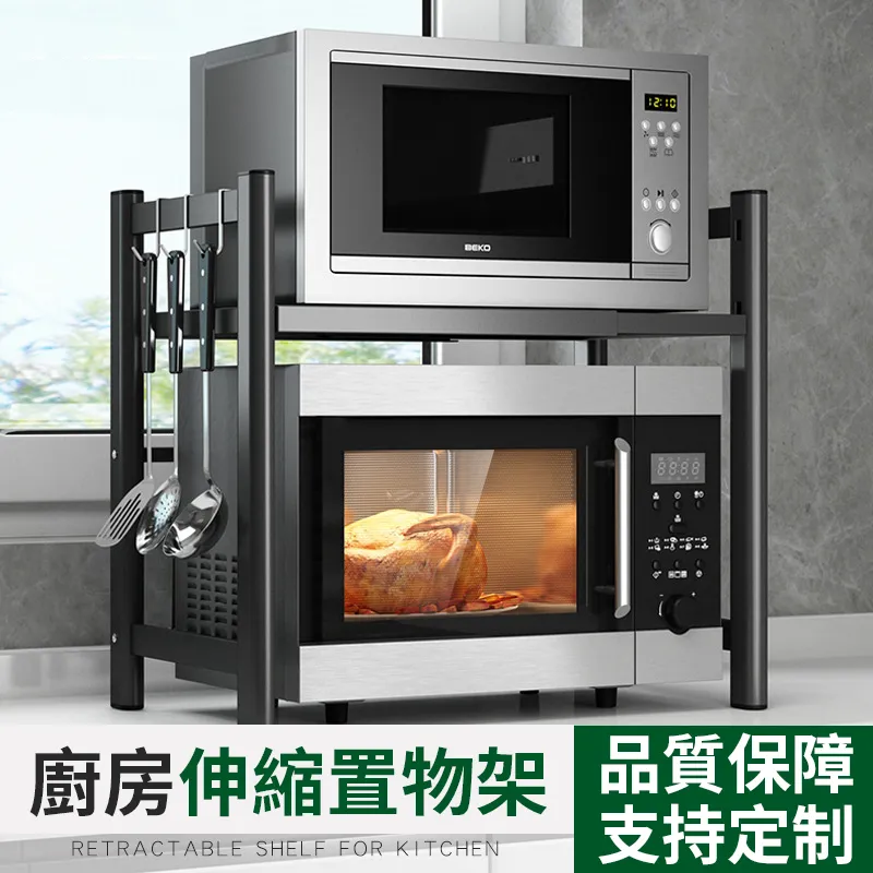 廚房置物架可伸縮懸掛分層掛架櫥櫃內吊櫃下收納下 歷史價格詳細信息