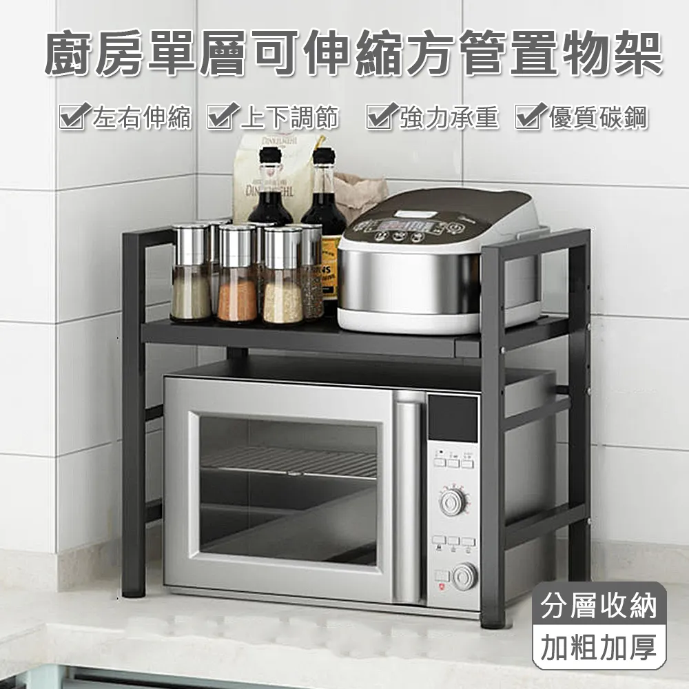 置物架竹節管液壓成型機 鋼管鋁管輪管機 彎頭圓管壓槽機 歷史價格詳細信息