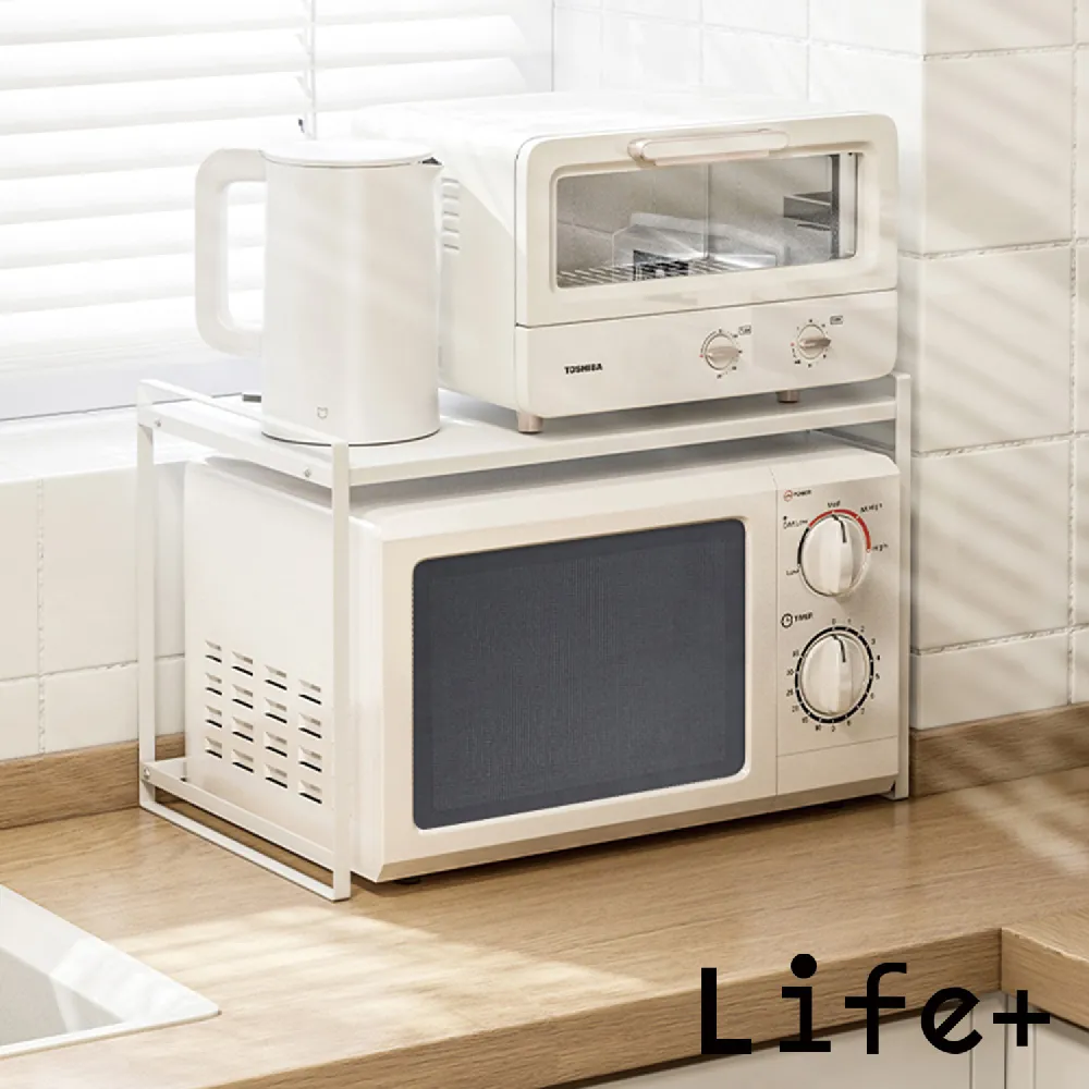 Life+ 純色風尚鐵藝落地雨傘架/傘桶/雨傘收納架_2入/組 歷史價格詳細信息