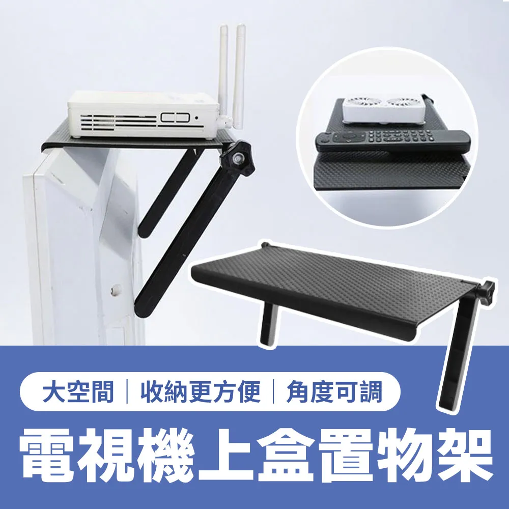 置物架 收納 整理 多功能收納盒 免打孔衛生間置物架壁掛式化妝品雜物收納架 歷史價格詳細信息