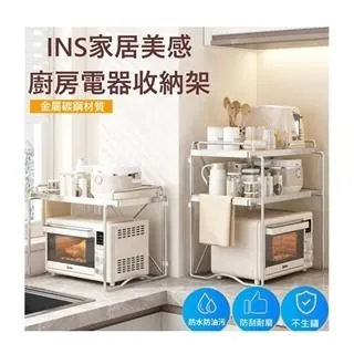 【MGSHOP三層日式分類洗衣籃 子母分格髒衣籃(玩具籃 收納籃 內衣籃) 歷史價格詳細信息