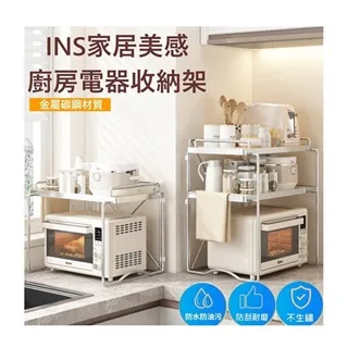 家居收納 廚房雙筋食物密封袋收納架冰箱保鮮袋抽屜式收納軌道收納懸掛架 歷史價格詳細信息