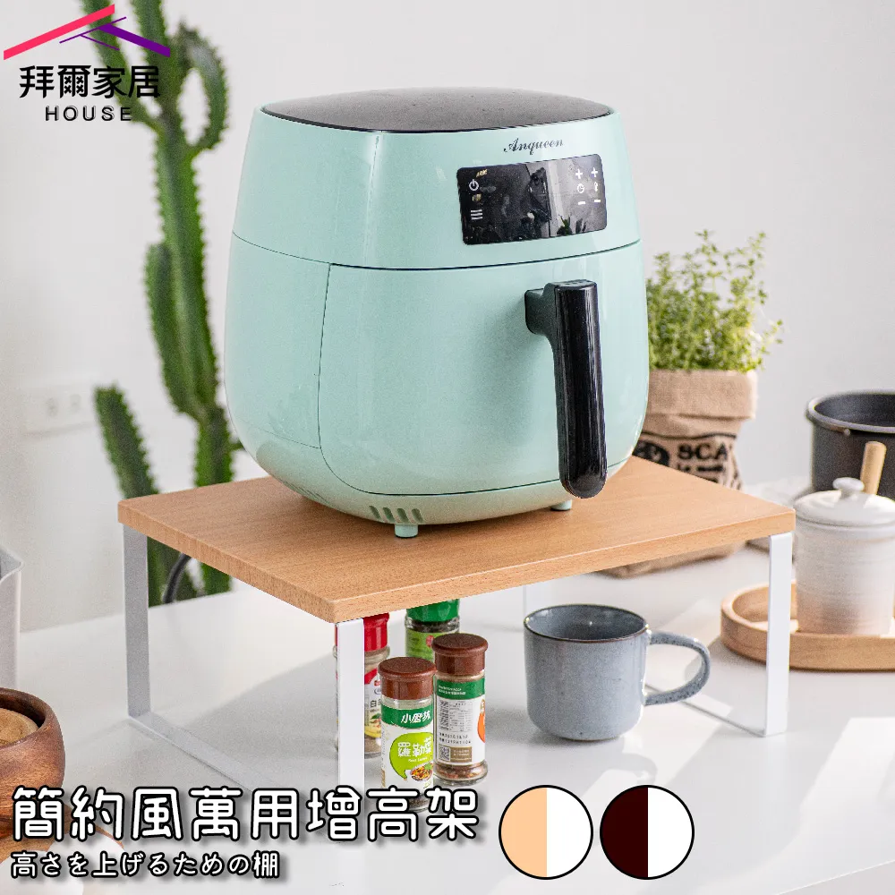 【簡約家具】加大款公仔收納盒(展示盒 鞋盒 模型 盲盒 扭蛋 公仔 娃娃收納) 歷史價格詳細信息