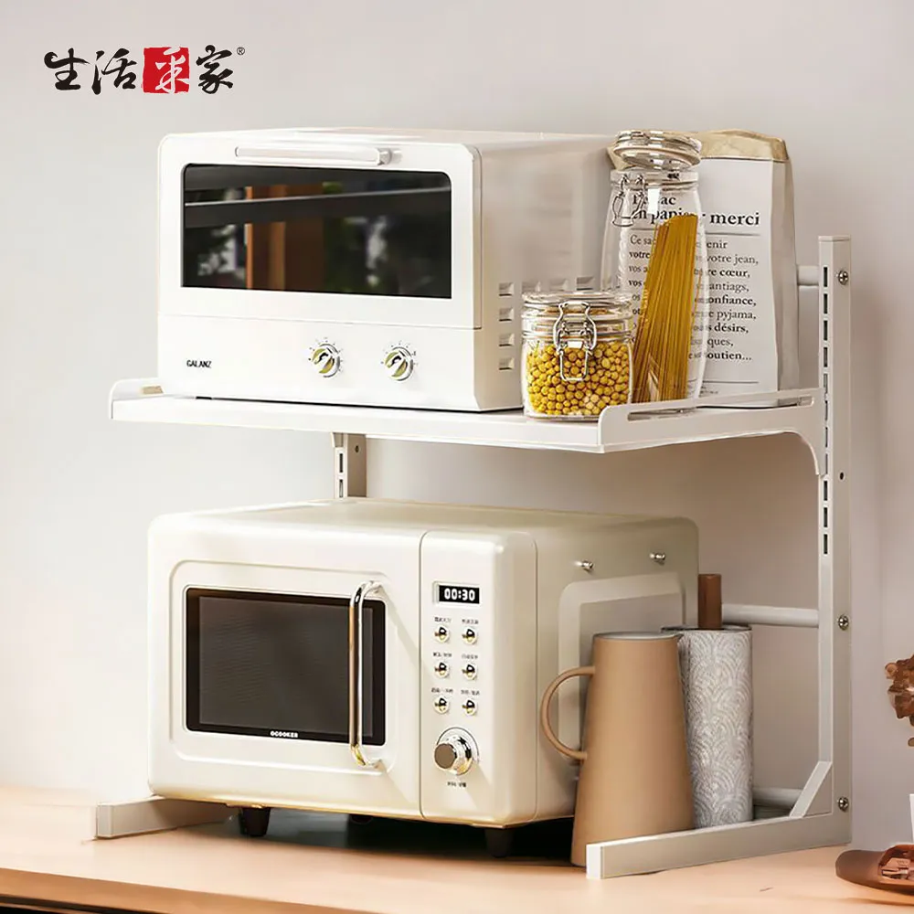 微波爐烤箱伸縮置物架 歷史價格詳細信息