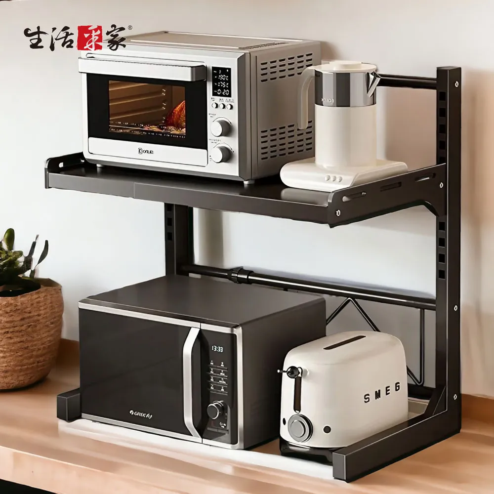 黑色雙層微波爐伸縮置物架  1入組 歷史價格詳細信息