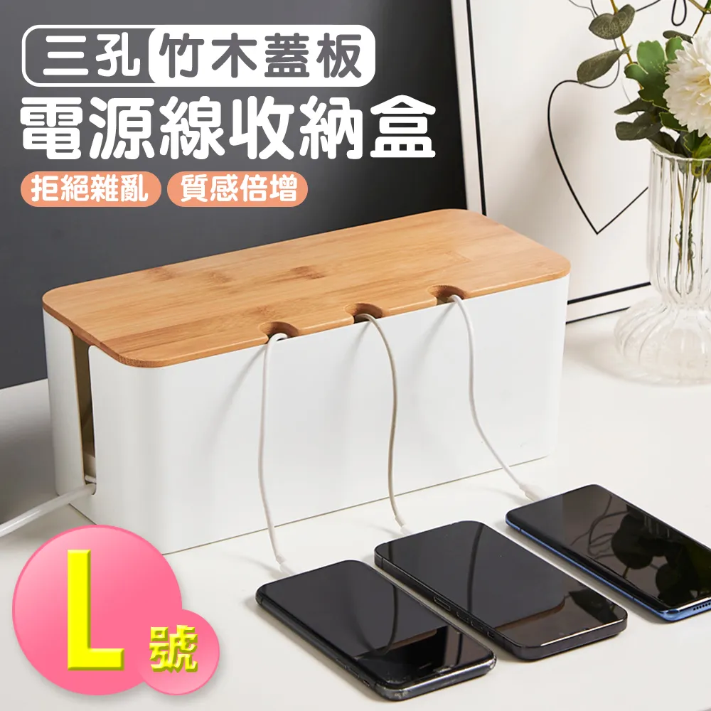 【isona】三層 雙向捲門摺疊收納櫃 加厚面板 可疊加 附滑輪(收納箱 收納櫃) 歷史價格詳細信息