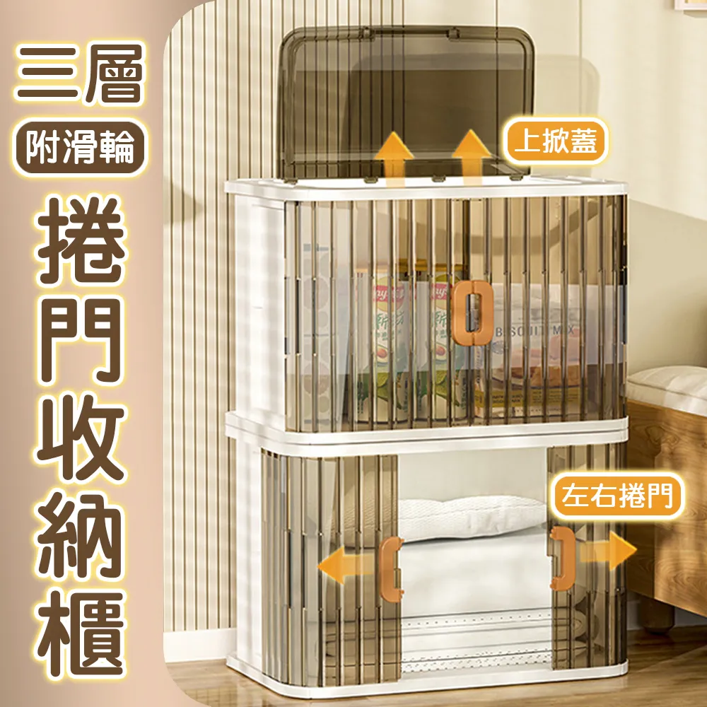 三合一附加滑輪機重訓架含重訓椅-附有變徑管-握推槓鈴架/蹲舉架HOME GYM半框龍門架【Fitek健身網】 歷史價格詳細信息