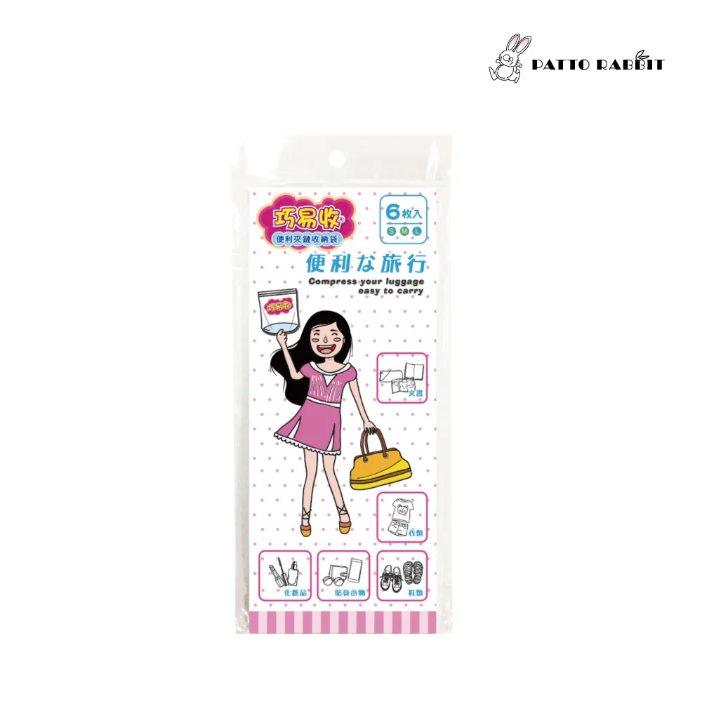 【百特兔】巧易收玉米造型地墊居家【PT-P7622】 防滑 止滑 地墊 止滑墊 記憶棉墊 超柔 超吸水 歷史價格詳細信息