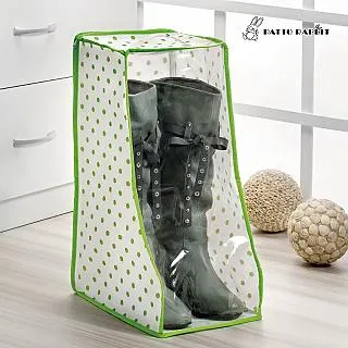 百特硬式馬靴收納袋 22.5*49*28.5 (PT-SP7519) 歷史價格詳細信息