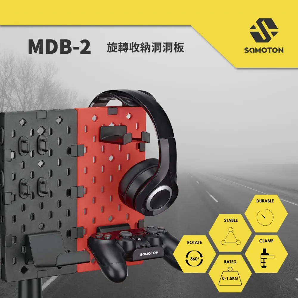 【SAMOTON 薩摩頓】MAO-27 麥克風支架(經典時尚的熱賣款式) 歷史價格詳細信息