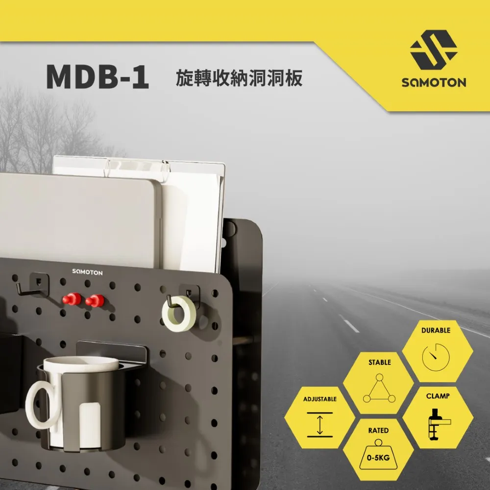 【SAMOTON 薩摩頓】MAO-27 麥克風支架(經典時尚的熱賣款式) 歷史價格詳細信息