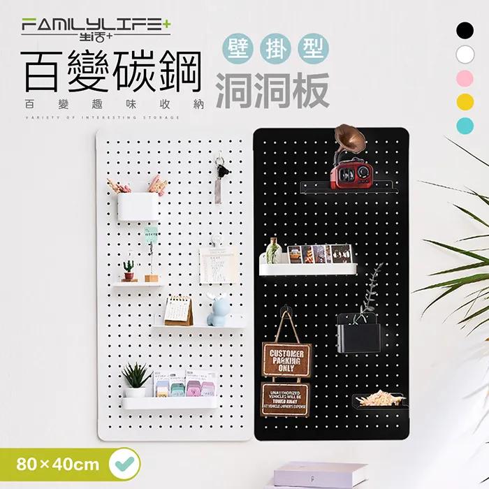 多功能收納碳纖維汽車萬用杯架/飲料架/置物架/收納杯架/水杯架 歷史價格詳細信息