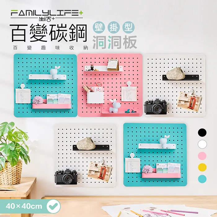 多功能收納碳纖維汽車萬用杯架/飲料架/置物架/收納杯架/水杯架 歷史價格詳細信息