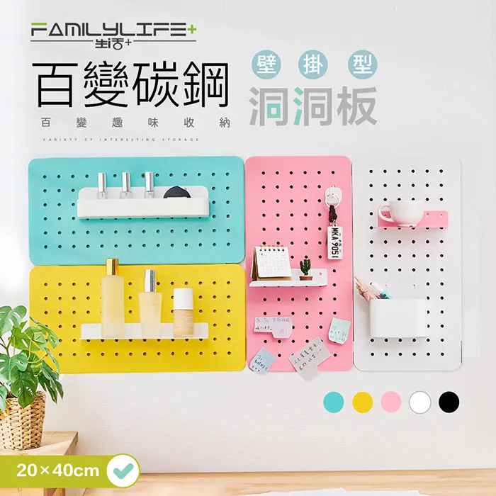 多功能收納碳纖維汽車萬用杯架/飲料架/置物架/收納杯架/水杯架 歷史價格詳細信息