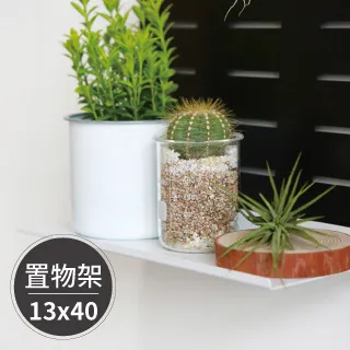 Peachy Life 洞洞板配件-掛勾方形口袋/牆面收納/收納壁板/收納牆/牆面裝飾(2色可選) 歷史價格詳細信息