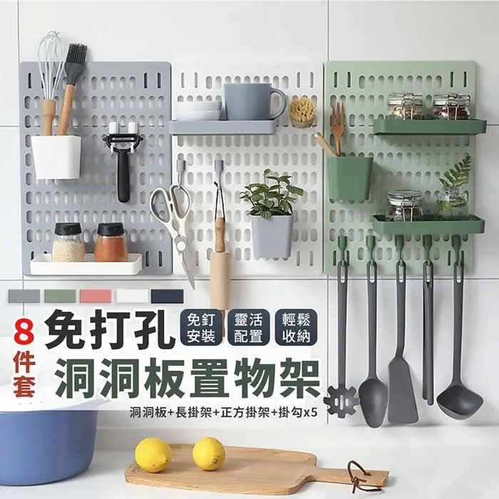 【EZlife】免穿針側開口老人專用穿針神器(4包入/每包12支針) 歷史價格詳細信息