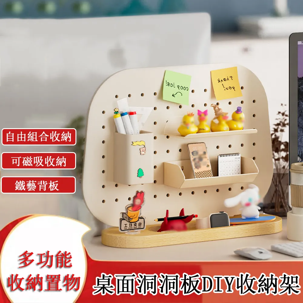 辦公桌文件收納  桌面文件架金屬文件框辦公 收納 架鐵質多層 文件夾 架 收納 盒書架文件辦公室書立檔案架辦公文 9 歷史價格詳細信息