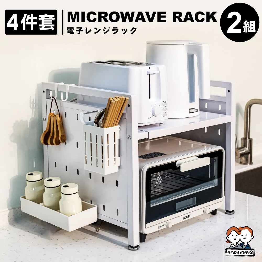 ANDYMAY2 川楓透明可伸縮收納盒_2.8L大款_1入  (收納箱/置物盒/透明收納/化妝收納/廚房收納) 歷史價格詳細信息