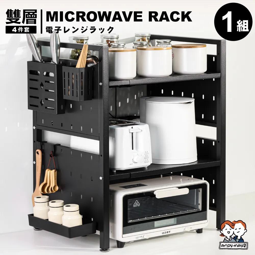 ANDYMAY2 川楓透明可伸縮收納盒_2.8L大款_1入  (收納箱/置物盒/透明收納/化妝收納/廚房收納) 歷史價格詳細信息