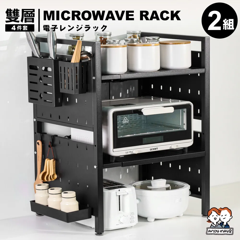 ANDYMAY2 川楓透明可伸縮收納盒_2.8L大款_1入  (收納箱/置物盒/透明收納/化妝收納/廚房收納) 歷史價格詳細信息