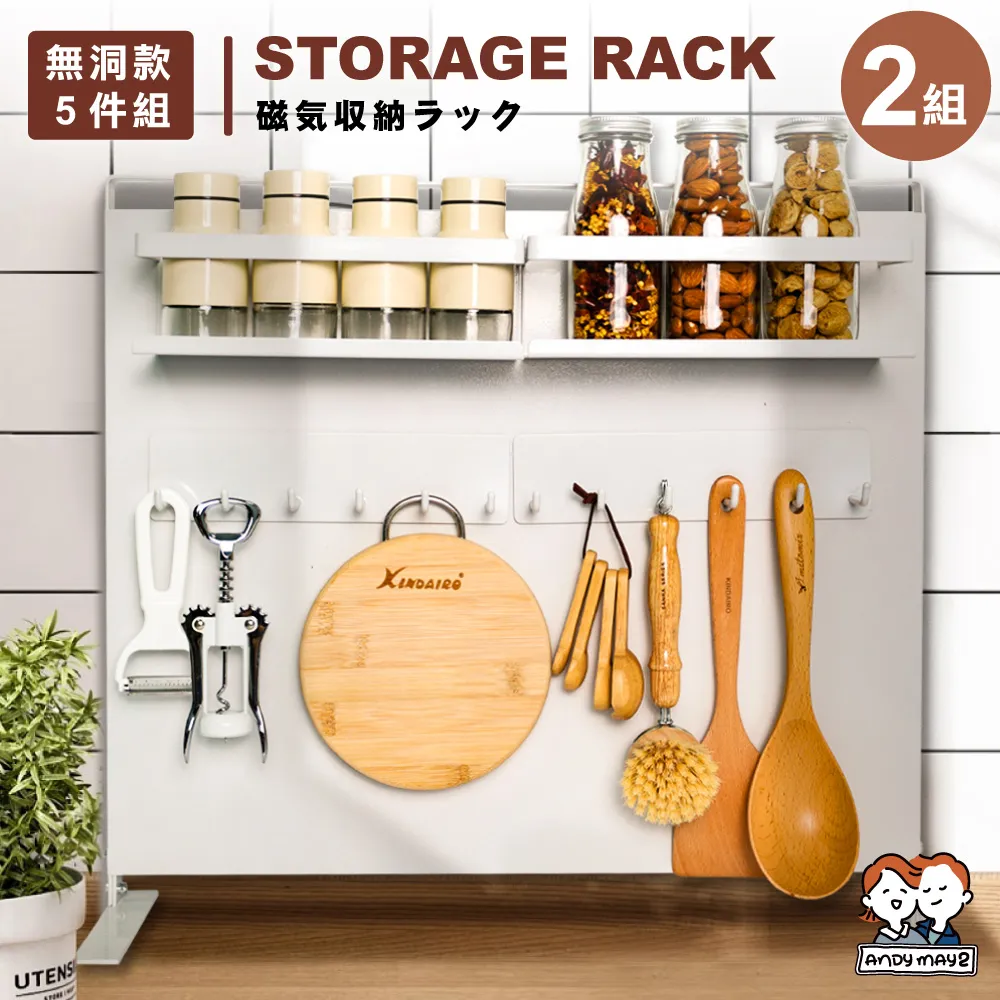 ANDYMAY2 2件套 金鋼狼 一鍵式折疊輪平板推車_4輪大+6輪特大 歷史價格詳細信息