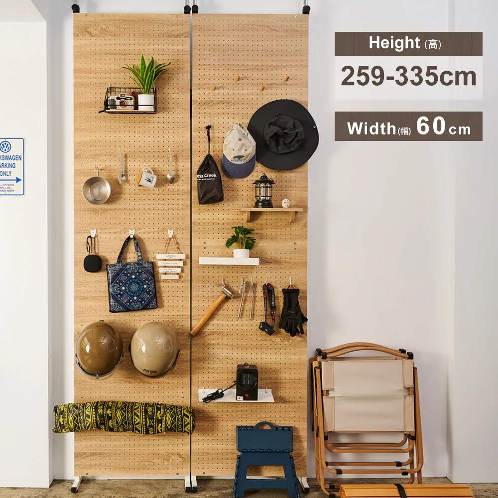 凱堡 頂天立地加長桿(可達320cm)【H02286】台灣製 現貨 洞洞板配件系列 歷史價格詳細信息