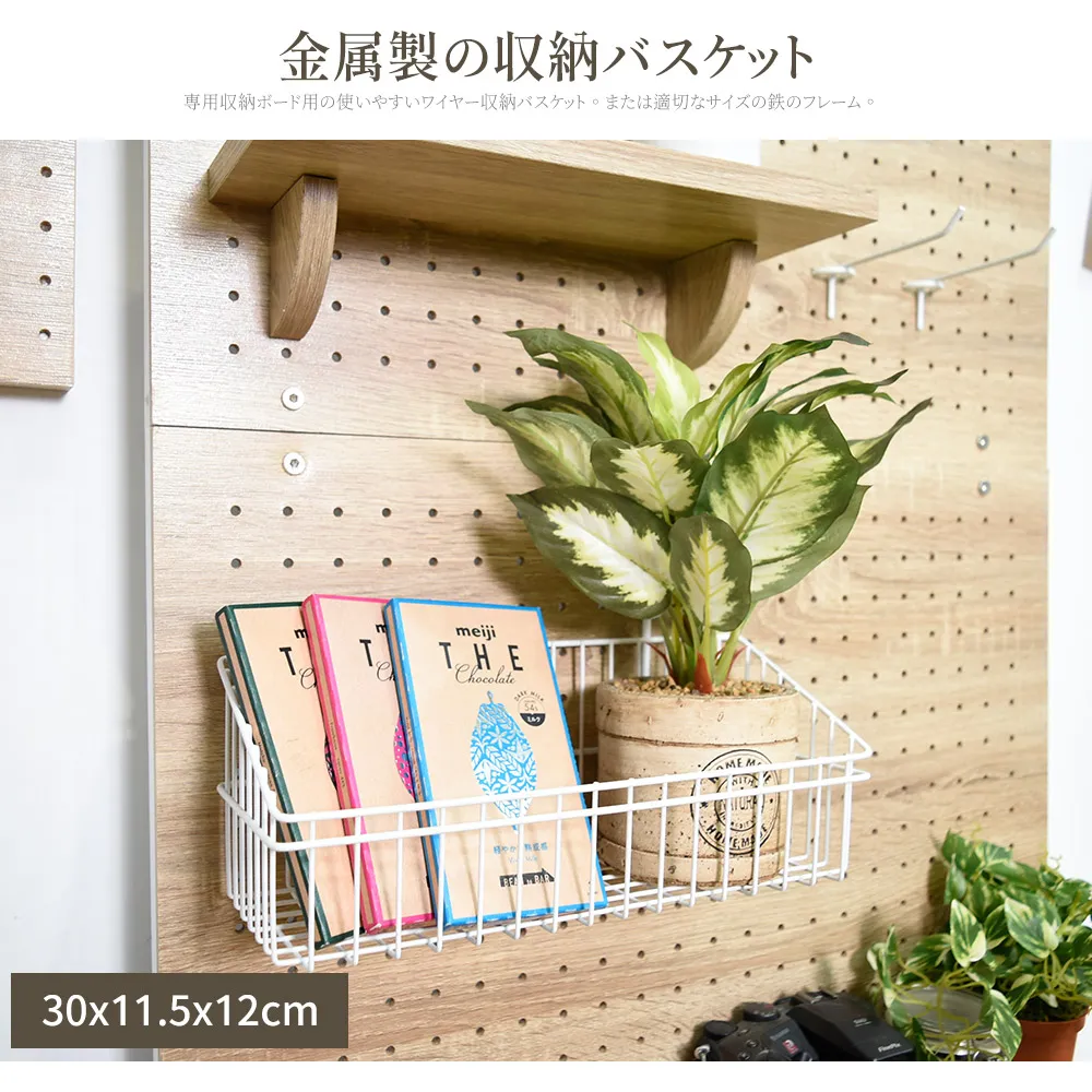 凱堡 長型/深型掛式收納桶【P2006】台灣製 現貨 收納籃 置物籃 歷史價格詳細信息