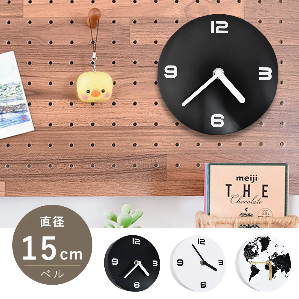 凱堡 洞洞板專用｜鐵線斜口長方籃 歷史價格詳細信息