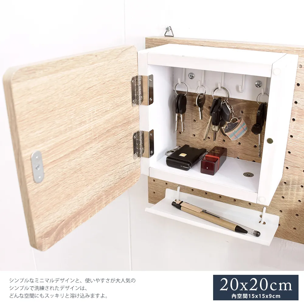 凱堡 洞洞板專用｜鐵線斜口長方籃 歷史價格詳細信息