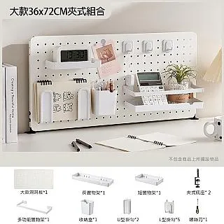 [諳木藏庫]大容量儲物鞋架(鞋架/鞋櫃/置物架) 歷史價格詳細信息