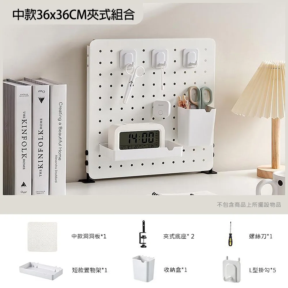 [諳木藏庫]桌上收納置物架-雙層帶櫃門118cm寬 歷史價格詳細信息